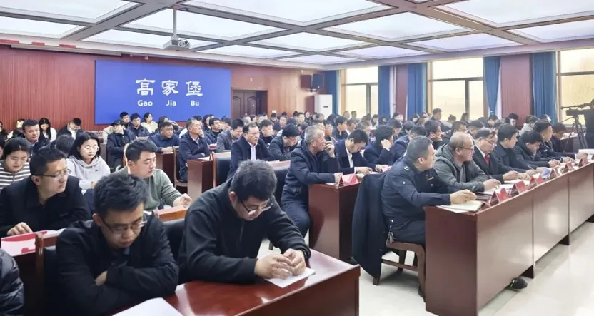 C:\Users\ADMINI~1\AppData\Local\Temp\WeChat Files\f7e26ac44fc1bc6d703ceadb1d11475.png