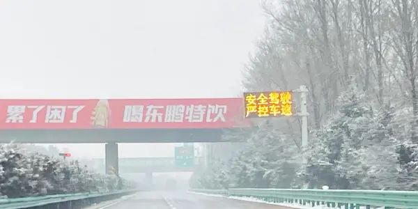 ff7e359a479fced72fbe6f0ad865a90