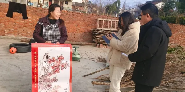 D:\Documents\WeChat Files\wxid_93fnk9ywzkz311\FileStorage\Temp\1b16ccdbbfb9ab2e1caa7e64fb1a2f43.jpg