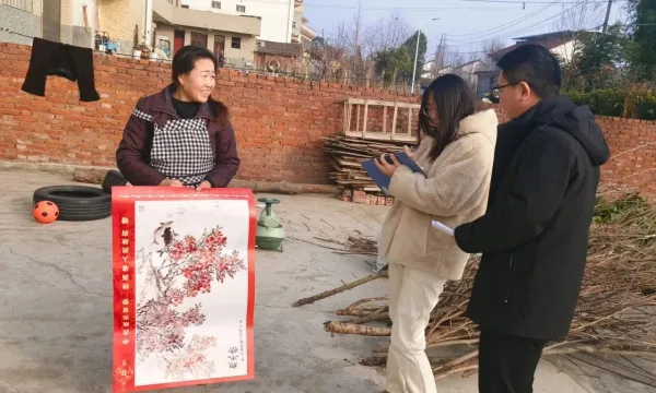 D:\Documents\WeChat Files\wxid_93fnk9ywzkz311\FileStorage\Temp\1b16ccdbbfb9ab2e1caa7e64fb1a2f43.jpg