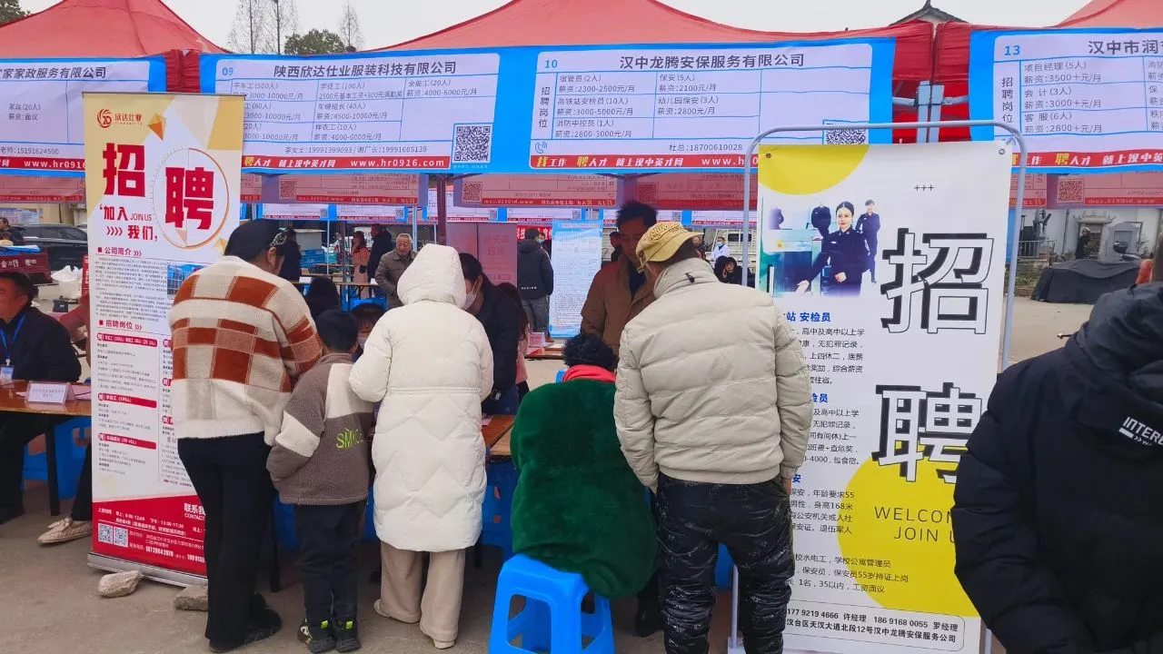 D:\Documents\WeChat Files\wxid_93fnk9ywzkz311\FileStorage\Temp\36e02183826dd7292d2fad8385e539d7.jpg