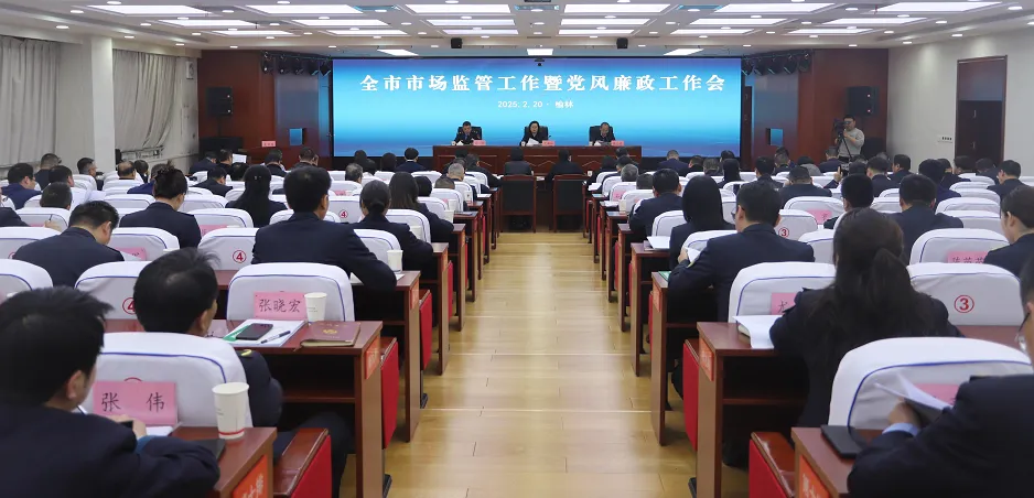 C:\Users\ADMINI~1\AppData\Local\Temp\WeChat Files\c27cc59e8478a8ed9b125ad1c685f0d.png