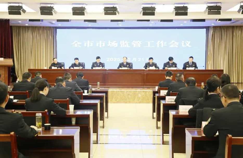 C:\Users\ADMINI~1\AppData\Local\Temp\WeChat Files\c3cf9e2e094a8d080e6b85ff66ea03a.png