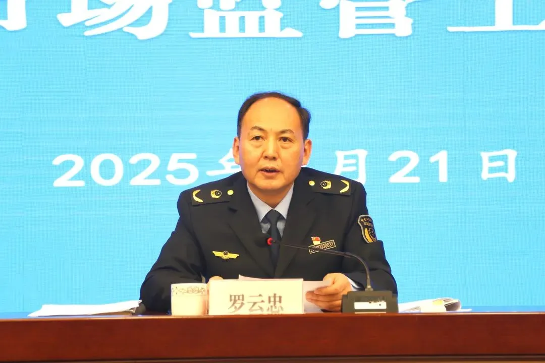 C:\Users\ADMINI~1\AppData\Local\Temp\WeChat Files\e579da14fd7b4fca2a3357625160c85.jpg