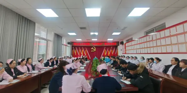 简篇-【周医·护理动态】全力为健康护航，深度为关爱加码——我院护理部组织召开“免陪照护”服务见面会