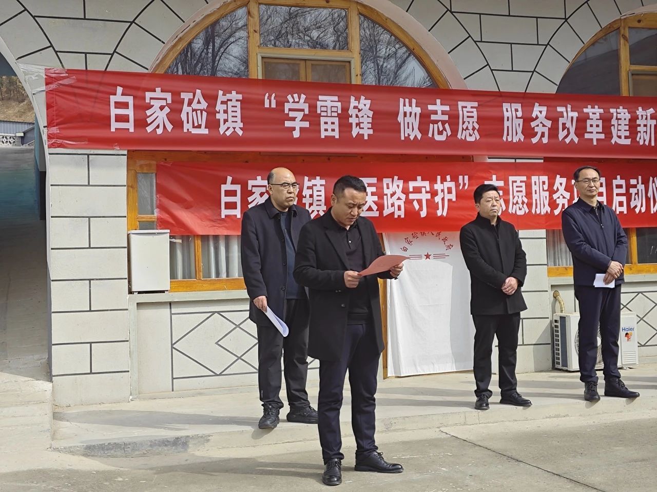 D:\Documents\WeChat Files\wxid_93fnk9ywzkz311\FileStorage\Temp\ce35a6199b47af27b4ac6bc8bdbac90e.jpg