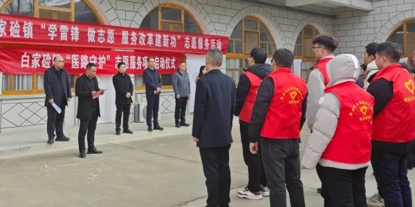 D:\Documents\WeChat Files\wxid_93fnk9ywzkz311\FileStorage\Temp\90cb051ce2ff1056061d4c3e141d5b4c.jpg