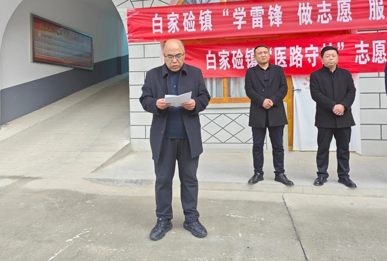 D:\Documents\WeChat Files\wxid_93fnk9ywzkz311\FileStorage\Temp\bc7282d4a6897294d0fcba350b6cfc18.jpg