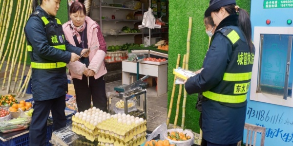 C:\Users\ADMINI~1\AppData\Local\Temp\WeChat Files\d68c0e0c52695fa49faf986998d837d.jpg