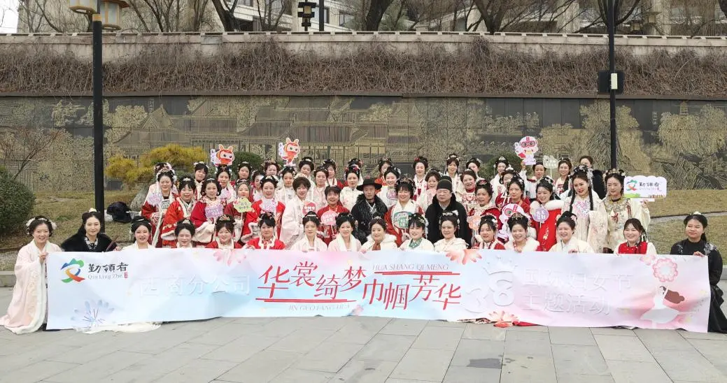 微信图片_20250306160332