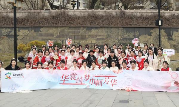 微信图片_20250306160332