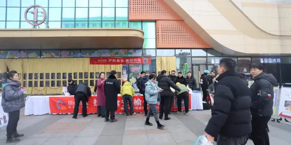 微信图片_20250306164715