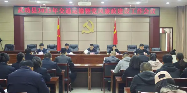 77796b87295fa0f662de26bb1dfeb773