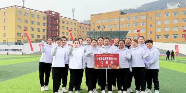 C:\Users\ADMINI~1\AppData\Local\Temp\WeChat Files\5e763db6e31d75415a64ec1c4a61d74.jpg