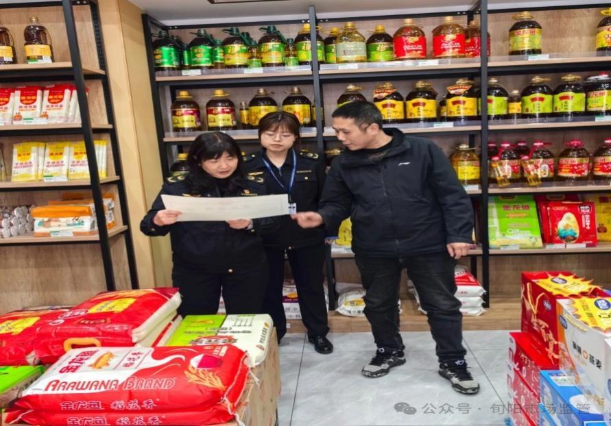 D:\Documents\WeChat Files\wxid_93fnk9ywzkz311\FileStorage\Temp\5dbabd3574992d2ff2500eea455800d9.jpg