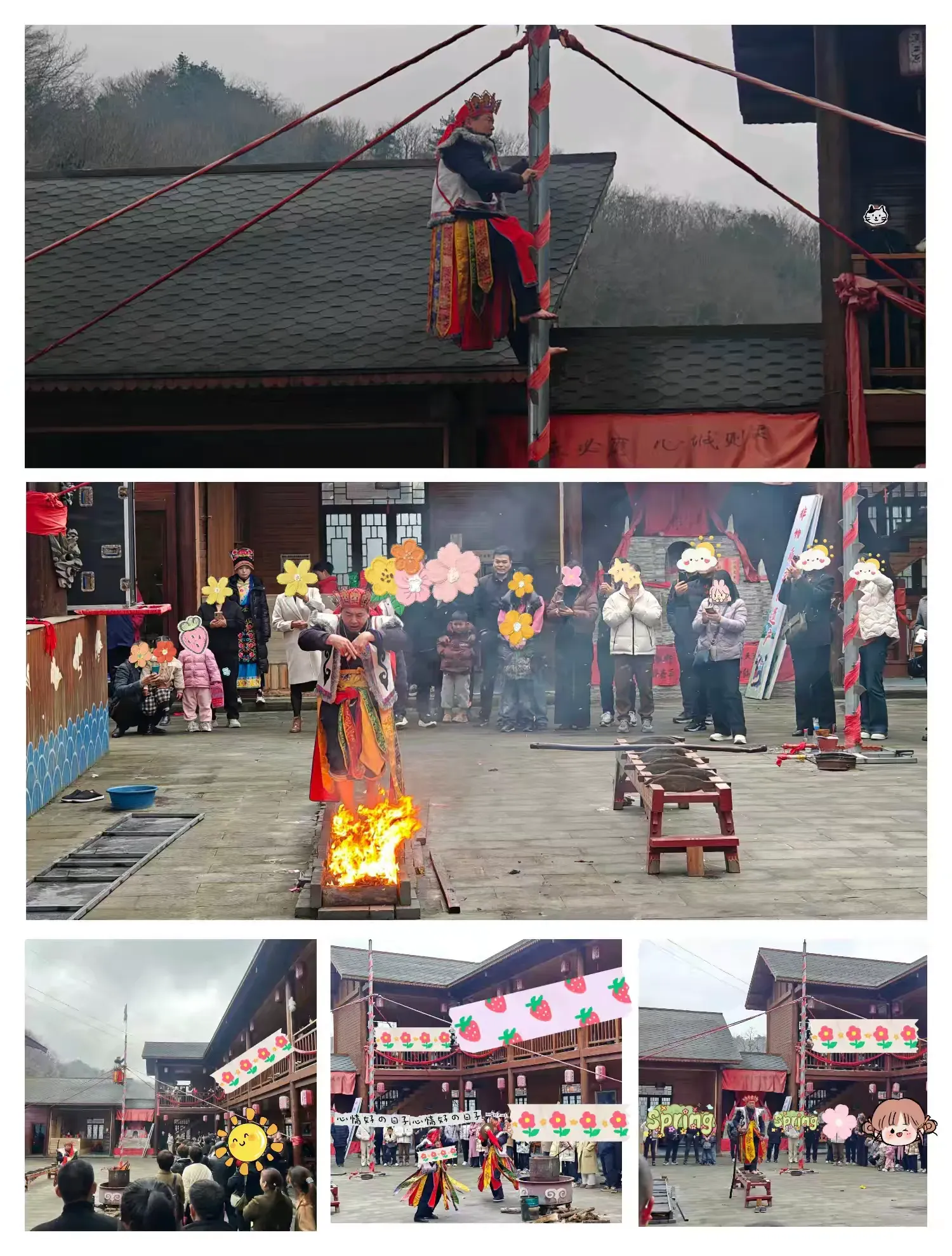 简篇-春日有约 绽放芳华——西乡农行与您共庆2025年国际妇女节