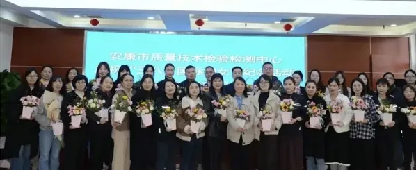 C:\Users\ADMINI~1\AppData\Local\Temp\WeChat Files\dcfd448829ae834c9a9349ff108754b.png