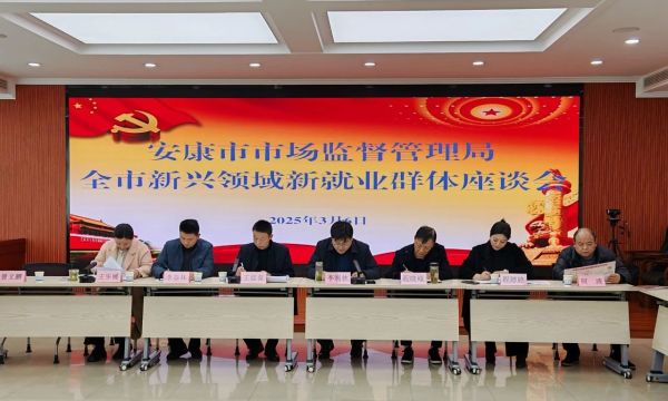 C:\Users\ADMINI~1\AppData\Local\Temp\WeChat Files\664608b7375bedf6090d8e2109afdf3.jpg