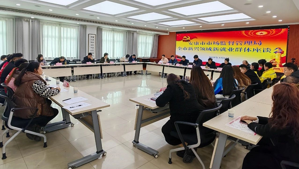 C:\Users\ADMINI~1\AppData\Local\Temp\WeChat Files\7208271a0d6b77185162951d216eee5.png