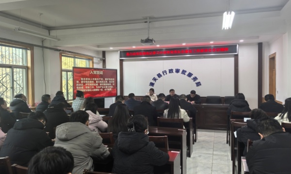 C:\Users\ADMINI~1\AppData\Local\Temp\WeChat Files\b0d78e67b7654f83d3a0302af311d84.jpg