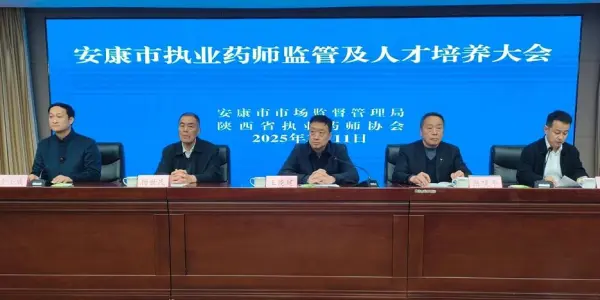 C:\Users\ADMINI~1\AppData\Local\Temp\WeChat Files\d609f447a3515d225b8fd7285ebbb57.jpg