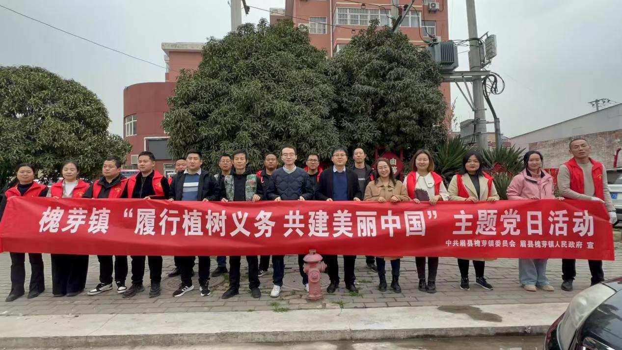 微信图片_20250314090958