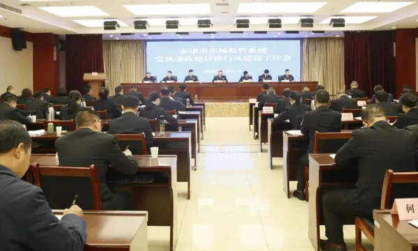 C:\Users\ADMINI~1\AppData\Local\Temp\WeChat Files\e4446673dbe1eada7b63c1c617b2a0c.png