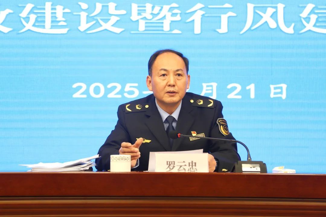 C:\Users\ADMINI~1\AppData\Local\Temp\WeChat Files\2516d607d5220a75aa3c41a812bad4d.jpg