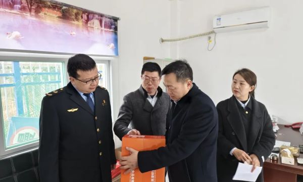 D:\Documents\WeChat Files\wxid_93fnk9ywzkz311\FileStorage\Temp\e92b522adf763d9fdeacbff31102c2ff.jpg