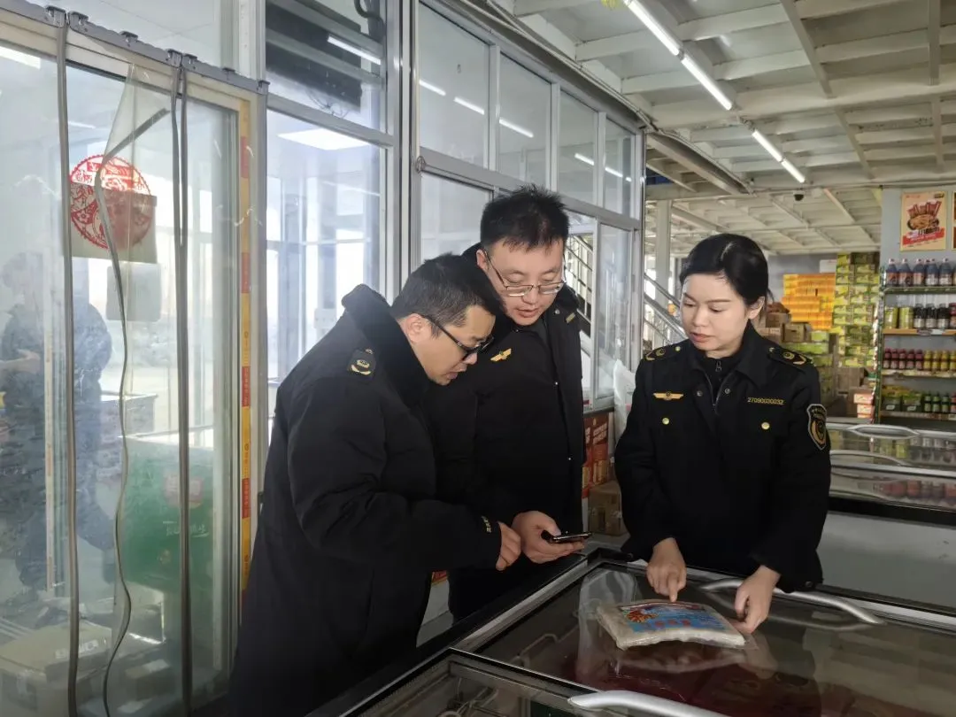 D:\Documents\WeChat Files\wxid_93fnk9ywzkz311\FileStorage\Temp\806cdb4a9d26bcd683eb9d0002ffca39.jpg