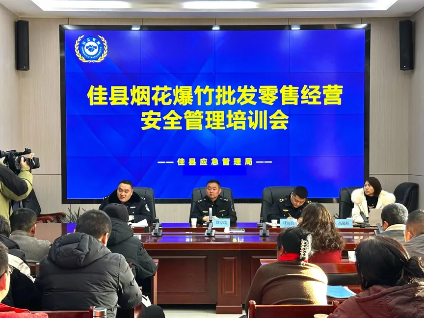 D:\Documents\WeChat Files\wxid_93fnk9ywzkz311\FileStorage\Temp\dd178e445b558a013a6ddf347ecaee01.png