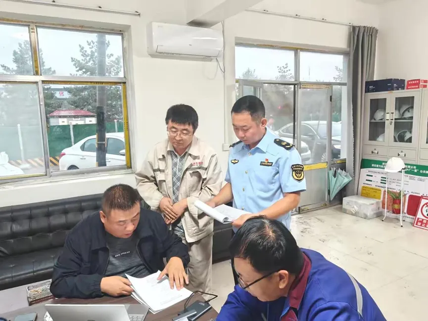 D:\Documents\WeChat Files\wxid_93fnk9ywzkz311\FileStorage\Temp\9f98dddf3af077d3e904a86525014ef9.png