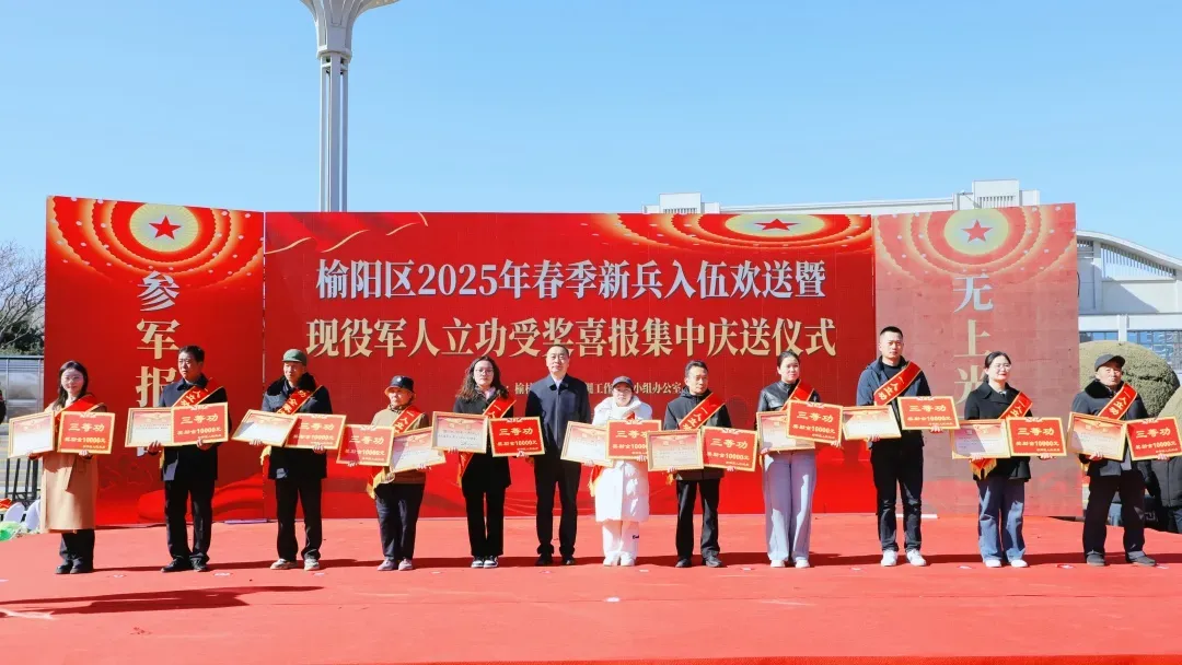 微信图片_2.jpg