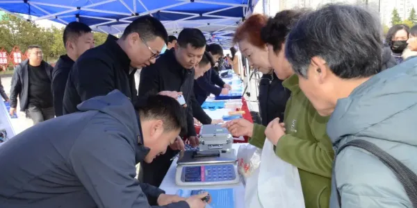 D:\Documents\WeChat Files\wxid_93fnk9ywzkz311\FileStorage\Temp\028db34beca8e27d758b4ef8c3cab310.jpg