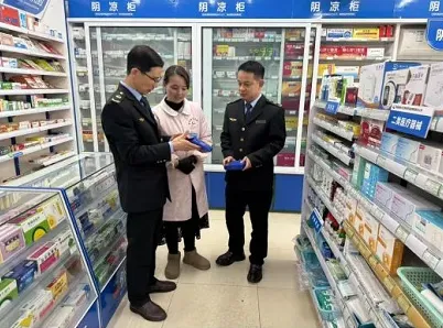 C:\Users\ADMINI~1\AppData\Local\Temp\WeChat Files\94970d825e6195fe15b7925a58d2d96.png