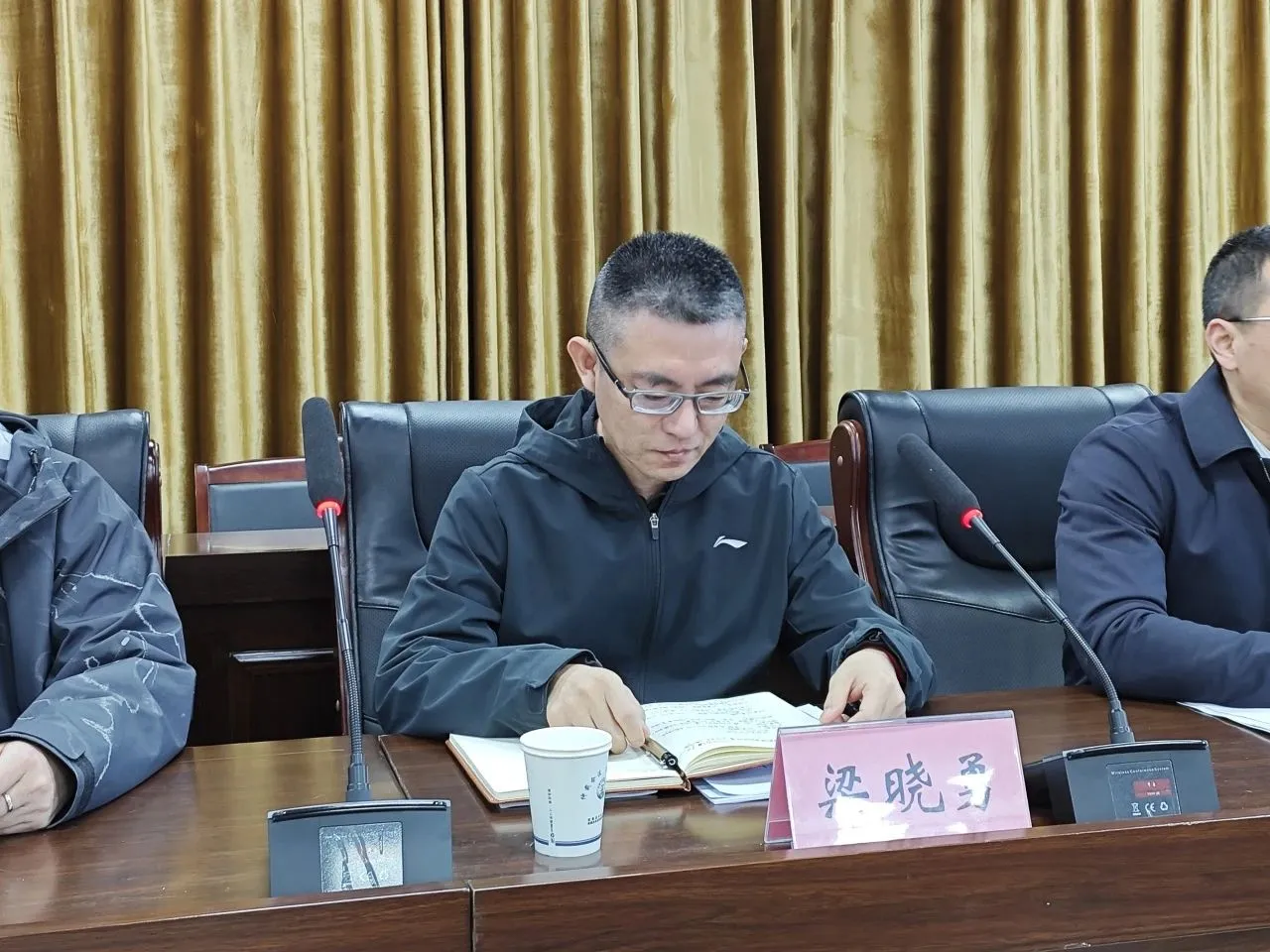 D:\Documents\WeChat Files\wxid_93fnk9ywzkz311\FileStorage\Temp\ed4c5f2b37e0abff904cd293c0d4ad7e.jpg