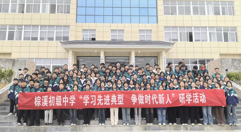 C:\Users\ADMINI~1\AppData\Local\Temp\WeChat Files\8905677454c80abf1aff728693dee78.png