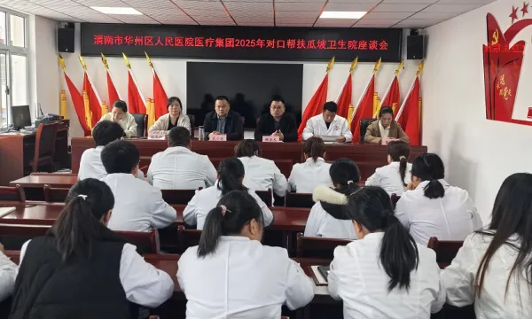 C:\Users\ADMINI~1\AppData\Local\Temp\WeChat Files\776331212444ae8266fbab0fc3f22a7.png