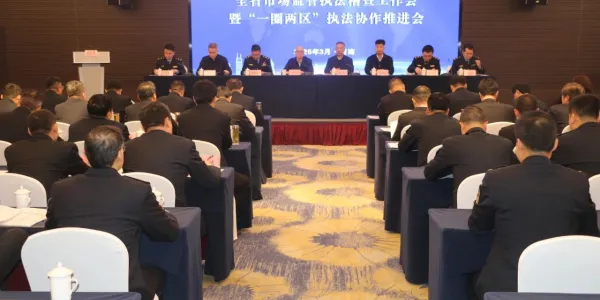 D:\Documents\WeChat Files\wxid_93fnk9ywzkz311\FileStorage\Temp\6e3415f72925104cbc21cb0f73cb326b.jpg