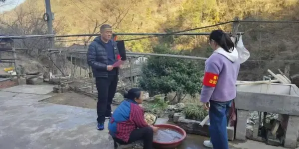 C:\Users\ADMINI~1\AppData\Local\Temp\WeChat Files\3d9638f2d1f5fef0af641b704c860e8.jpg