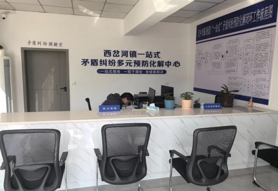 C:\Users\ADMINI~1\AppData\Local\Temp\WeChat Files\b136e57a11d9a9c71c2e77f6b597652.jpg