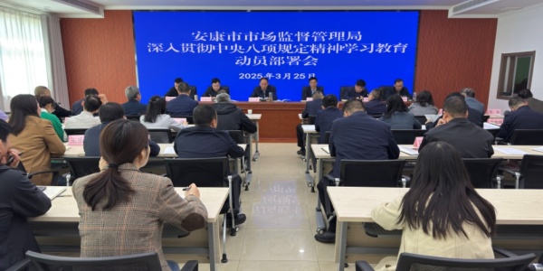 C:\Users\ADMINI~1\AppData\Local\Temp\WeChat Files\b66e0b6a79bc99a646aadd1f10e09d6.jpg