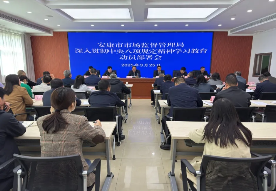 C:\Users\ADMINI~1\AppData\Local\Temp\WeChat Files\b66e0b6a79bc99a646aadd1f10e09d6.jpg