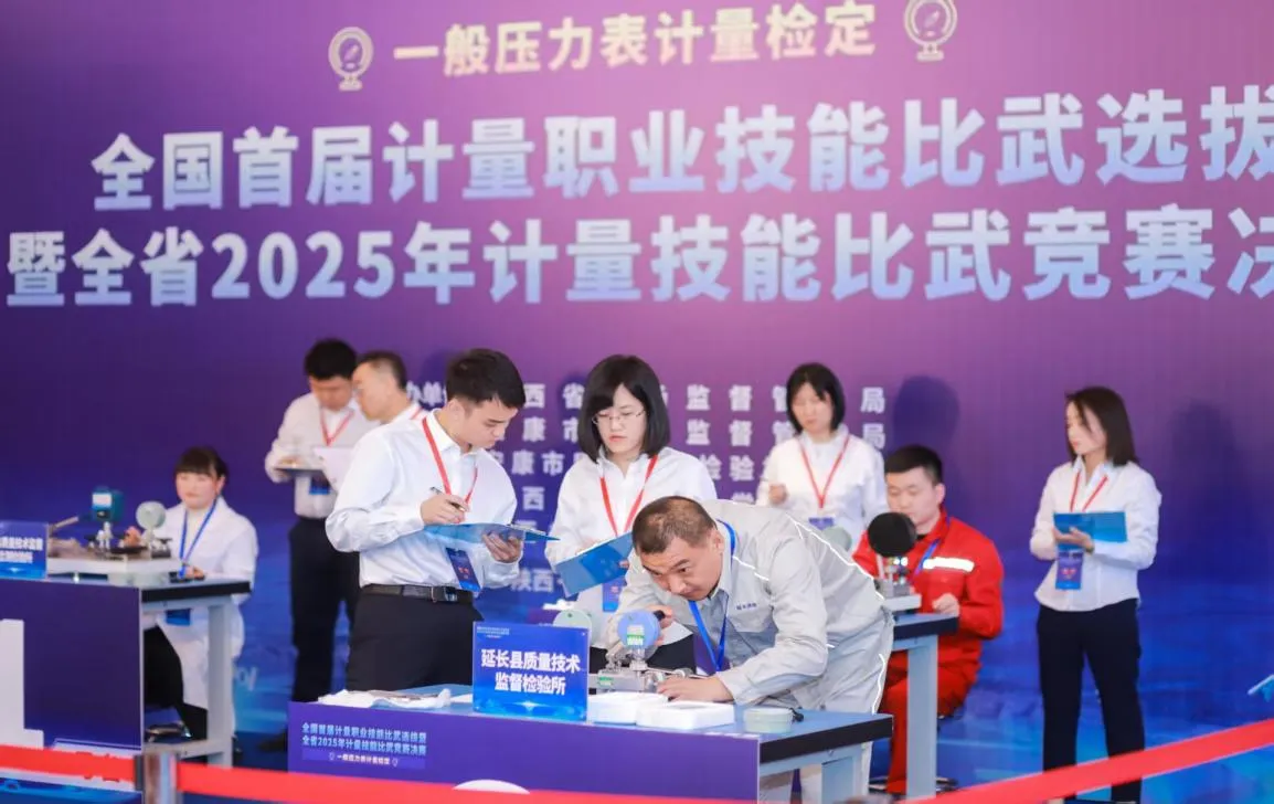 C:\Users\ADMINI~1\AppData\Local\Temp\WeChat Files\ec4fd0599c3e0be326db943b2b2f86f.png