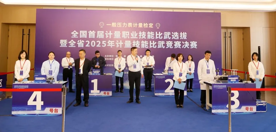 C:\Users\ADMINI~1\AppData\Local\Temp\WeChat Files\fbcab1e0de40e973a092affb6982f31.png