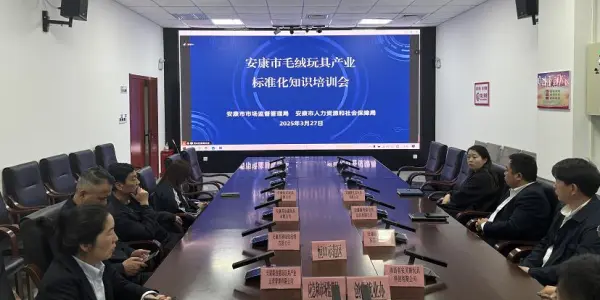 C:\Users\ADMINI~1\AppData\Local\Temp\WeChat Files\1ae78aaba5d9e708820133306b5333c.jpg