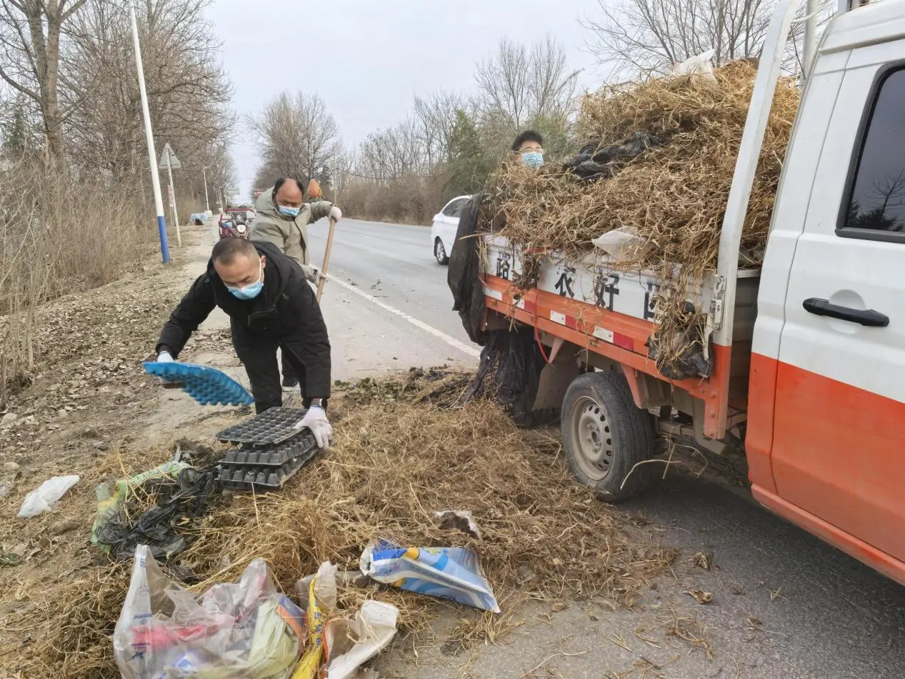 微信图片_20250401150437