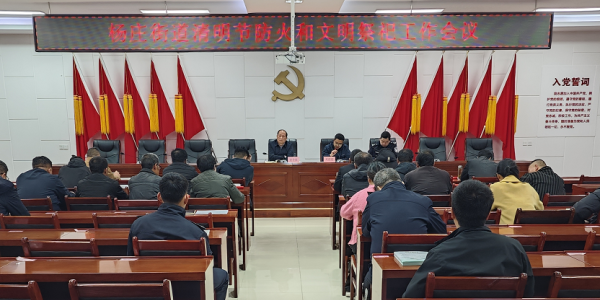 C:\Users\ADMINI~1\AppData\Local\Temp\WeChat Files\b99282581365b804091e1b2d2e3c17b.png