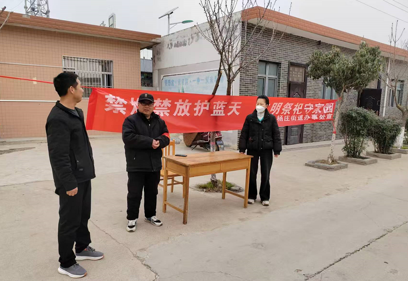 C:\Users\ADMINI~1\AppData\Local\Temp\WeChat Files\ec836df0e27f9e2993c508cce0dcff4.png