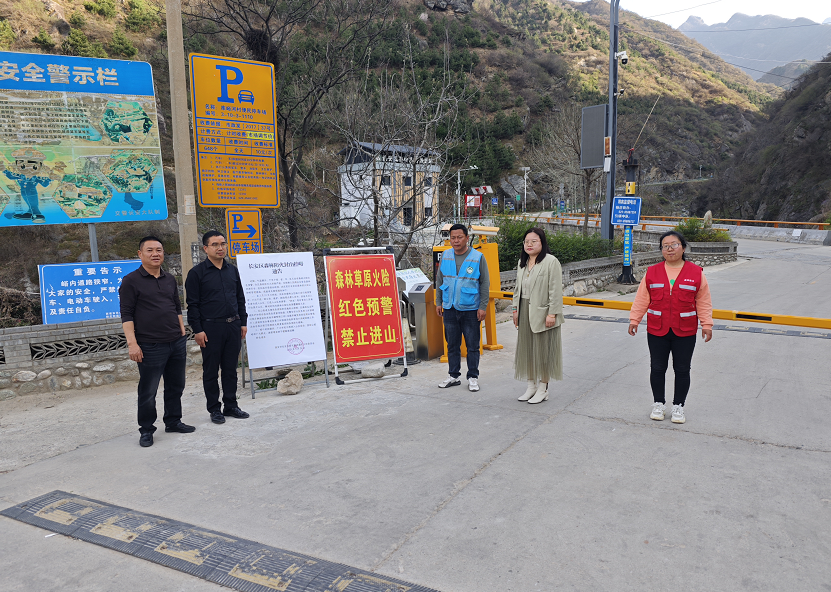 C:\Users\ADMINI~1\AppData\Local\Temp\WeChat Files\156716e89075bbe7ad62a3330a29d86.png